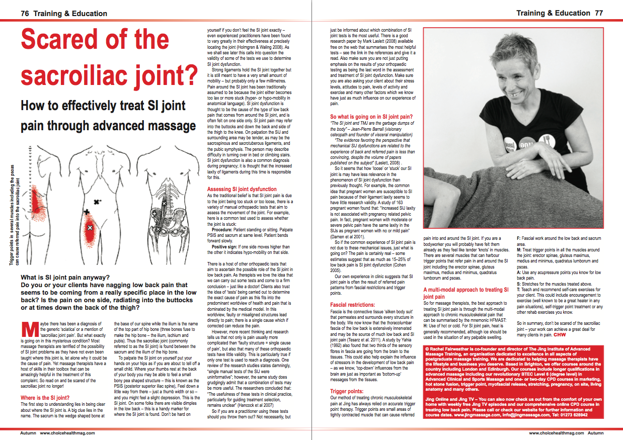 Scared of the sacroiliac joint? How to effectively treat SI joint pain through advanced massage by Rachel Fairweathet for CHW Magazine